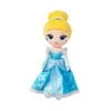 Disney Cinderella Plush Doll – 14 1/2'' -Disney 1233000444584