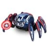 Disney Captain America Spider-Bot Tactical Upgrade -Disney 1814047620035