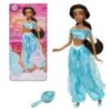 Disney Jasmine Classic Doll – Aladdin – 11 1/2'' -Disney 6001040901700