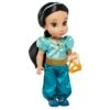 Disney Animators' Collection Jasmine Doll – Aladdin – 16'' -Disney 6002040580657
